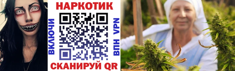 Цена Сорск АМФЕТАМИН ГАШИШ Марихуана