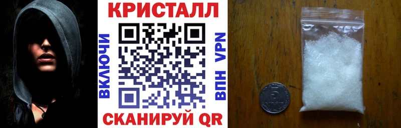 где продают   Сорск  darknet официальный сайт  АМФЕТАМИН 98% 