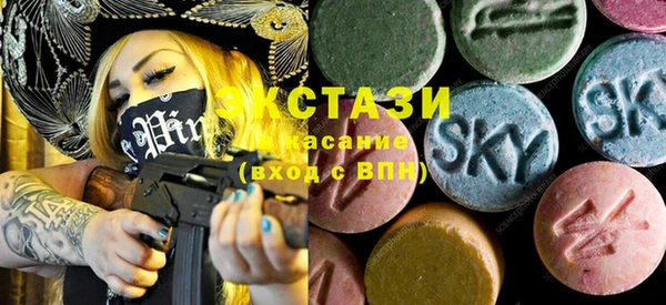 mdma Тихорецк