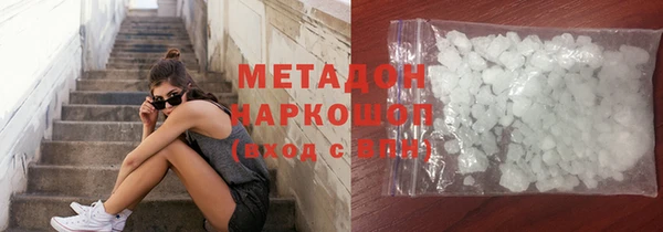 дмт Аркадак