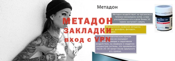 МДПВ Арсеньев