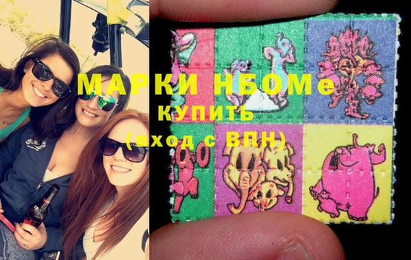 дистиллят марихуана Нея