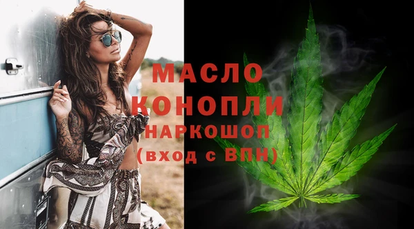 винт Тобольск