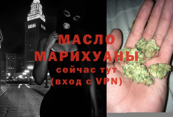 дмт Аркадак