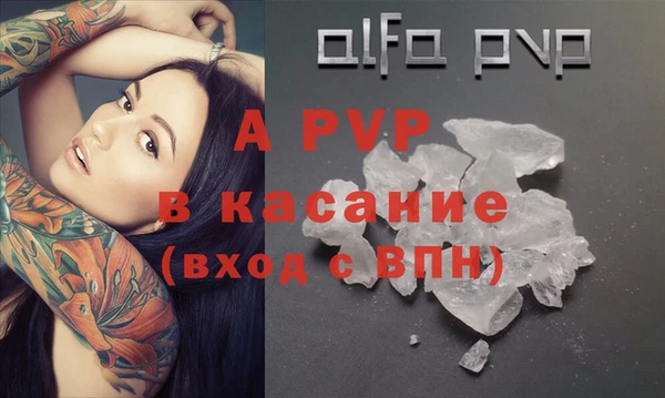 дмт Аркадак