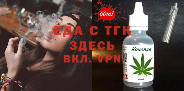 дмт Аркадак