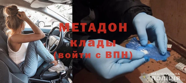 МДПВ Арсеньев