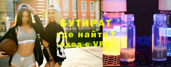 МДПВ Арсеньев