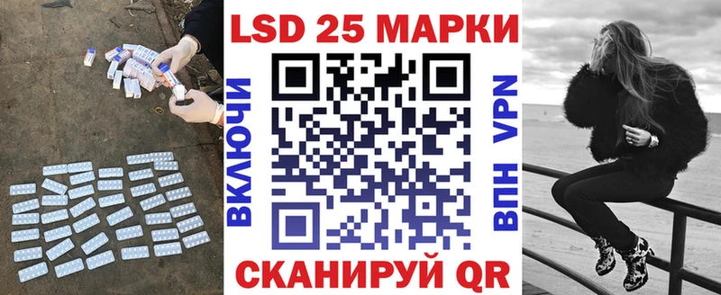 ЛСД экстази ecstasy где купить наркотик Сорск